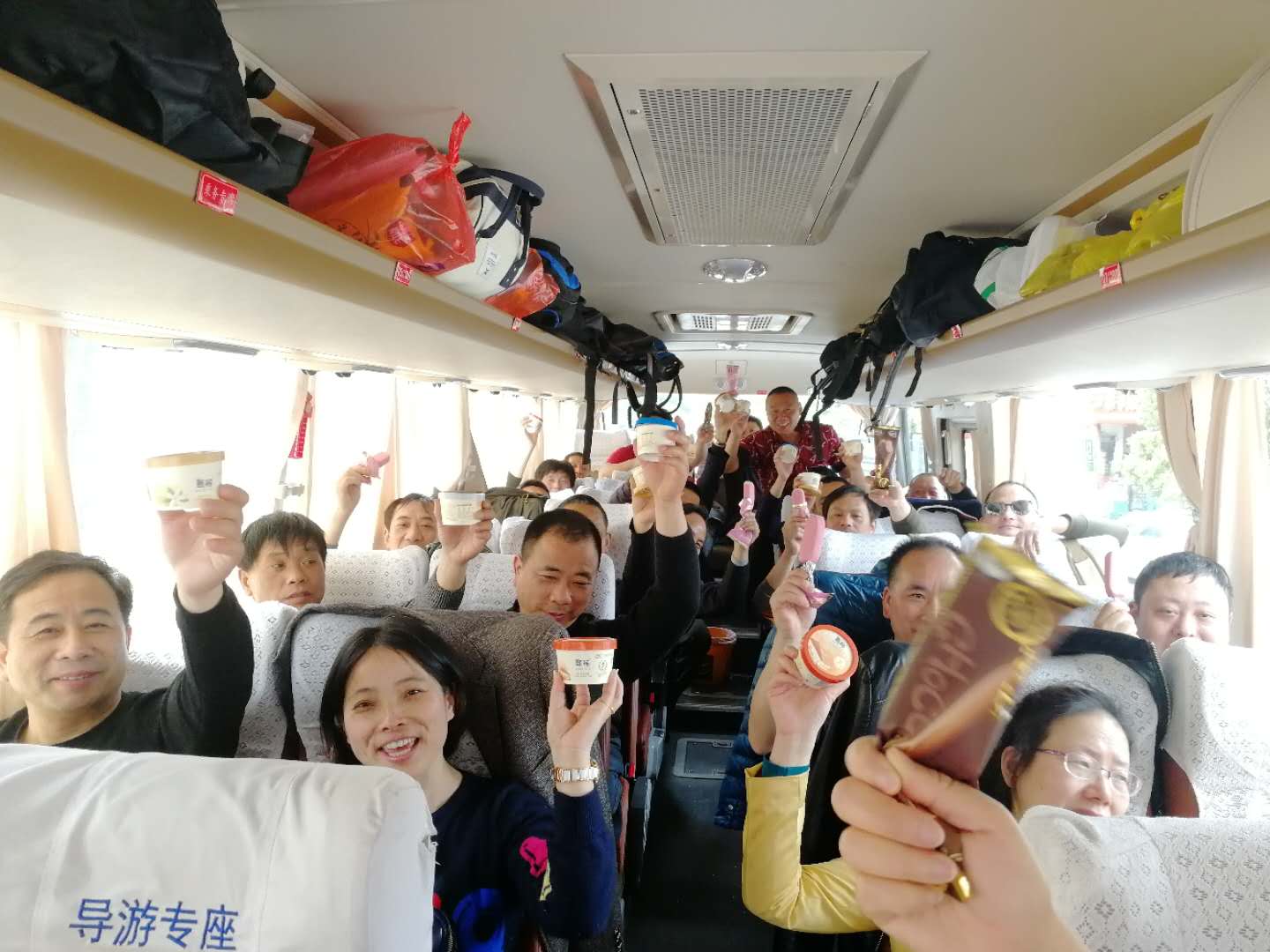 橫店、南湖三日游